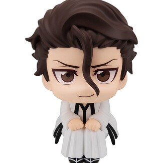 Figura Bleach Look Up Sosuke Aizen 11 cm