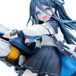 Figura Blue Archive 1/7 Aris: Awaken, Supernova! 23 cm