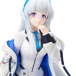Figura Blue Archive 1/7 Noa: Classified Record