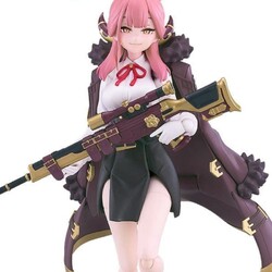 Figura Blue Archive Figma Aru Rikuhachima 15 cm