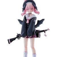 Figura Blue Archive Figma Koharu Shimoe 14 cm