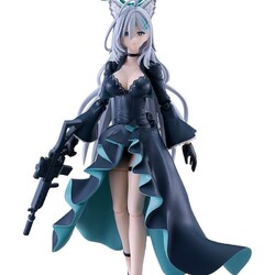 Figura Blue Archive Figma Shiroko*Terror 15 cm