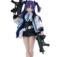 Figura Blue Archive Figma Yuuka Hayase 15 cm