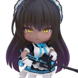 Figura Blue Archive Nendoroid Karin Kakudate 10 cm
