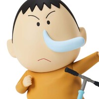 Figura Bochan Kasukabe Boueitai New Dimension Crayon Shinchan 11cm