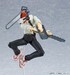 Figura Chainsaw Man Figma Denji 15 cm