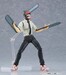 Figura Chainsaw Man Figma Denji 15 cm