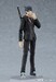 Figura Chainsaw Man Figura Figma Aki Hayakawa 16 cm