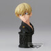 Figura Chifuyu Matsuno ver.A Faceculptures Tokyo Revengers 11cm