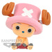 Figura Chopper One Piece One Piece Fluffy Puffy B 7cm