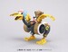 Figura Chopper Robot No.2 Chopper Wing 9 cm