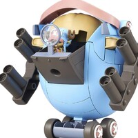 Figura Chopper Robot Super No.1 Guard Fortress 15 cm