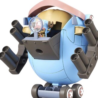Figura Chopper Robot Super No.1 Guard Fortress 15 cm
