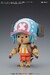 Figura Chopper Robot Super No.1 Guard Fortress 15 cm