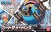 Figura Chopper Robot Super No.1 Guard Fortress 15 cm