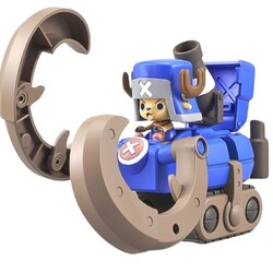 Figura Chopper Robot Super No.3 Horn Dozer 7 cm