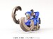 Figura Chopper Robot Super No.3 Horn Dozer 7 cm