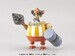 Figura Chopper Robot Super No.4 Kung Fu Tracer 7 cm