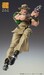 Figura Chozokado Hol Horse Jojos Bizarre Adventure 15cm