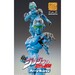 Figura Chozokado SF Jojos Bizarre Adventure Part5 16cm 