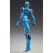 Figura Chozokado SF Jojos Bizarre Adventure Part5 16cm 