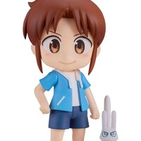 Figura City the Animation Nendoroid Midori Nagumo 10 cm