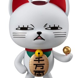 Figura Dandadan Vinilo Occultic Sofubi Collection Turbo Granny Fortune Cat Ver. 2 15 cm