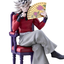 Figura Demon Slayer: Kimetsu no Yaiba Doma 17 cm