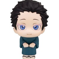 Figura Demon Slayer: Kimetsu no Yaiba Look Up Hakuji 11 cm
