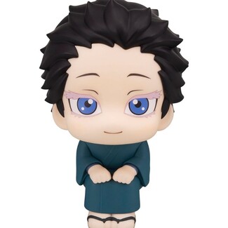 Figura Demon Slayer: Kimetsu no Yaiba Look Up Hakuji 11 cm