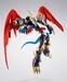 Figura Digimon Adventure 02 S.H. Figuarts Imperialdramon Fighter Mode Premium Color Edition 16 cm