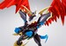 Figura Digimon Adventure 02 S.H. Figuarts Imperialdramon Fighter Mode Premium Color Edition 16 cm