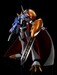 Figura Digimon Adventure DYNACTION Omegamon 40 cm