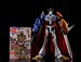 Figura Digimon Adventure DYNACTION Omegamon 40 cm