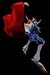 Figura Digimon Adventure DYNACTION Omegamon 40 cm