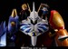 Figura Digimon Adventure DYNACTION Omegamon 40 cm