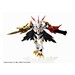 Figura Digimon Adventure NXEDGE STYLE Omegamon Alter-S (Digimon Unit) 9 cm