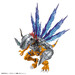 Figura Digimon Figure-rise Amplified Metalgreymon (Vaccine) 15 cm