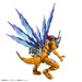 Figura Digimon Figure-rise Amplified Metalgreymon (Vaccine) 15 cm