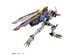 Figura Digimon Figure Rise Amplified Omegamon Xantibody 19 cm