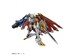 Figura Digimon Figure Rise Amplified Omegamon Xantibody 19 cm