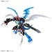 Figura Digimon Figure-rise Amplified Paildramon 15 cm