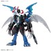 Figura Digimon Figure-rise Amplified Paildramon 15 cm