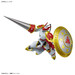 Figura Digimon Figure Rise Dukemon Gallantmon 15 cm