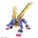 Figura Digimon Figure-rise Metalgarurumon 17 cm