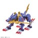 Figura Digimon Figure-rise Metalgarurumon 17 cm