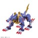 Figura Digimon Figure-rise Metalgarurumon 17 cm