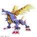 Figura Digimon Figure-rise Metalgarurumon 17 cm
