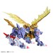 Figura Digimon Figure-rise Metalgarurumon 17 cm