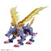 Figura Digimon Figure-rise Metalgarurumon 17 cm